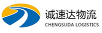 温州到龙湖区物流公司